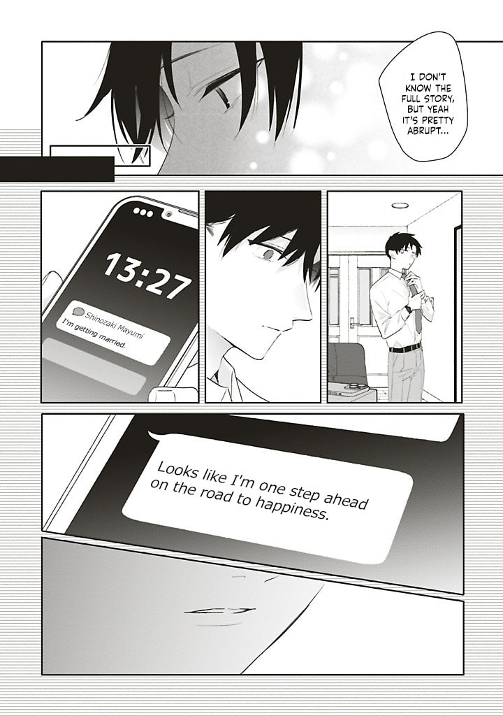 Read Dramatic Irony chapter 40 image 39 on Lezhin