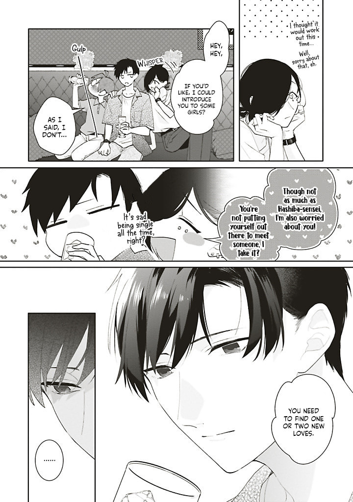 Read Dramatic Irony chapter 40 image 41 on Lezhin