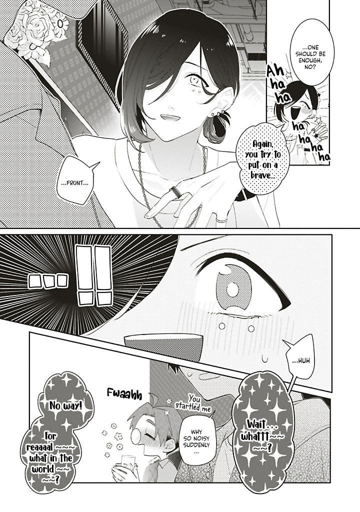 Read Dramatic Irony chapter 40 image 42 on Lezhin