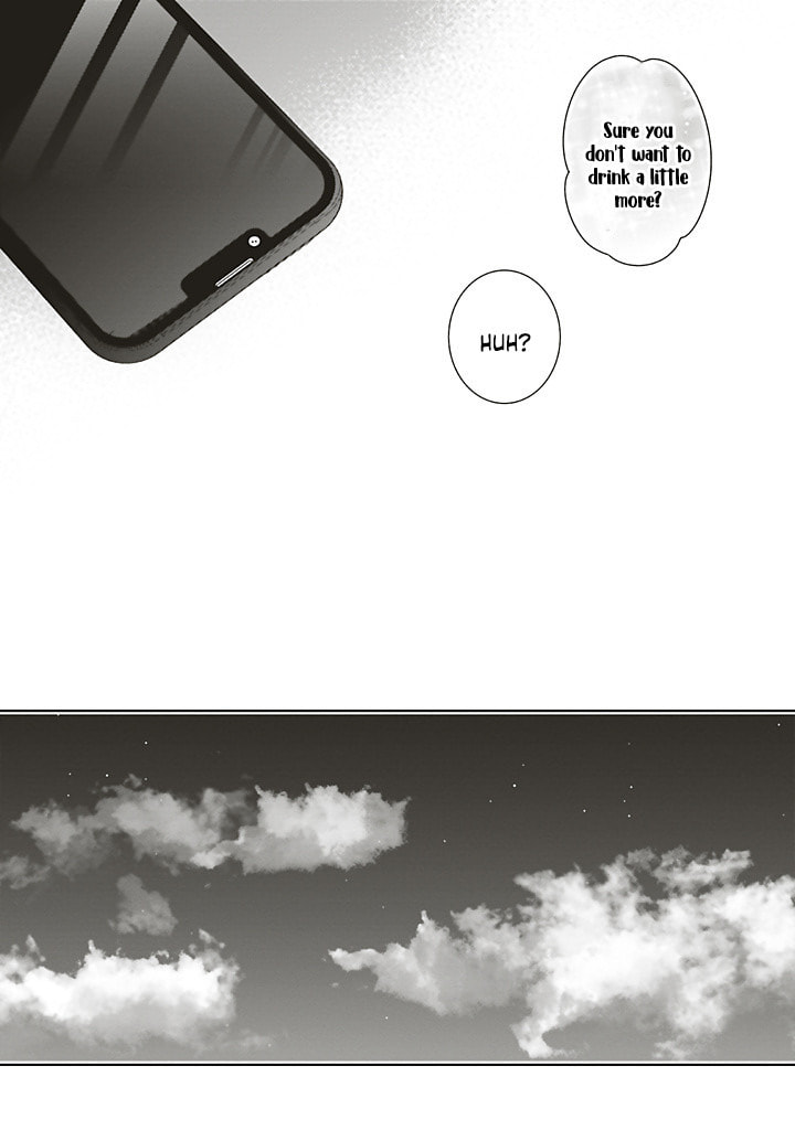 Read Dramatic Irony chapter 40 image 43 on Lezhin
