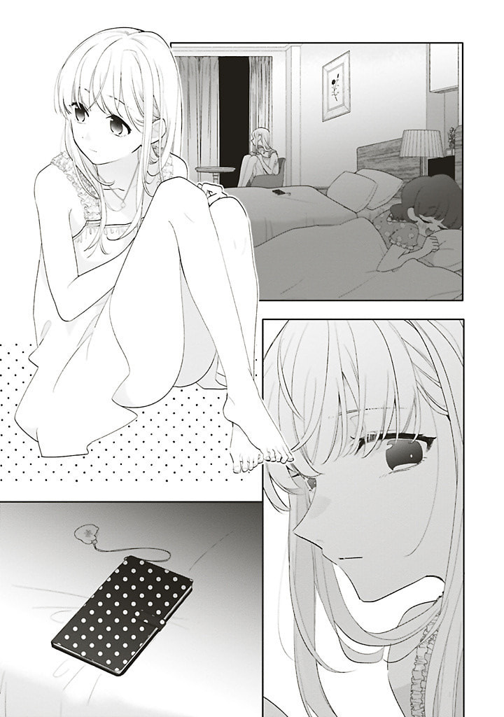 Read Dramatic Irony chapter 40 image 44 on Lezhin