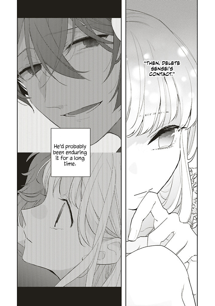 Read Dramatic Irony chapter 40 image 45 on Lezhin