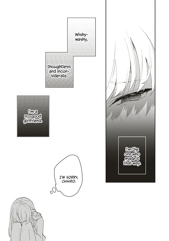 Read Dramatic Irony chapter 40 image 46 on Lezhin