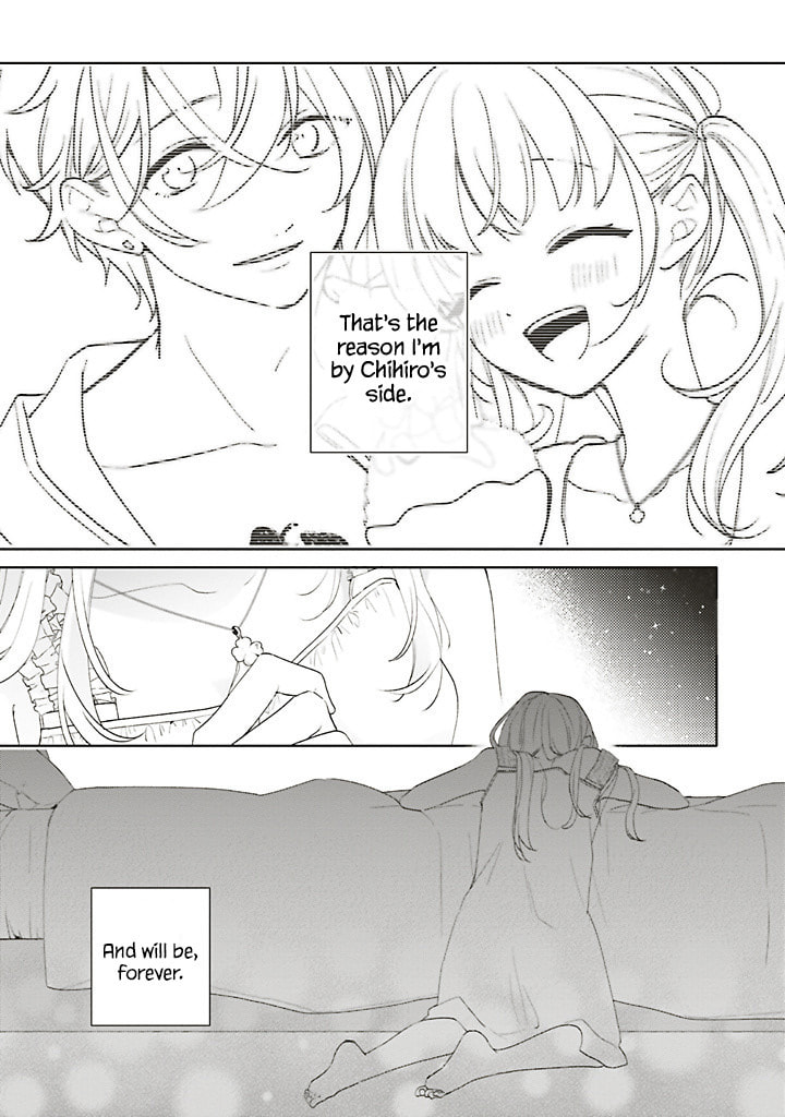 Read Dramatic Irony chapter 40 image 48 on Lezhin