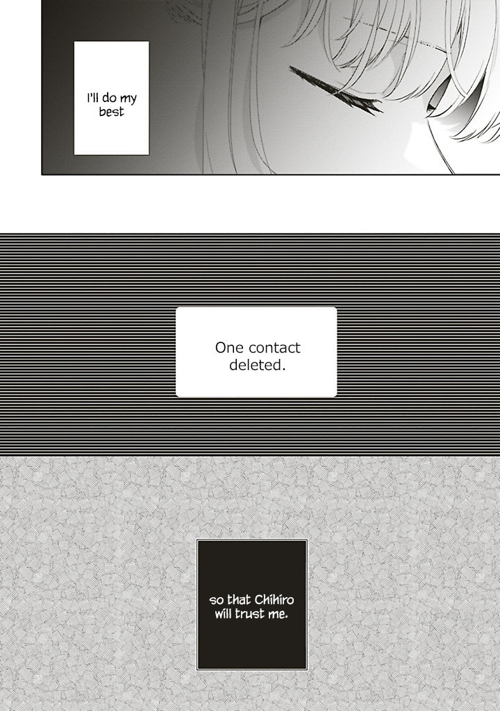Read Dramatic Irony chapter 40 image 51 on Lezhin