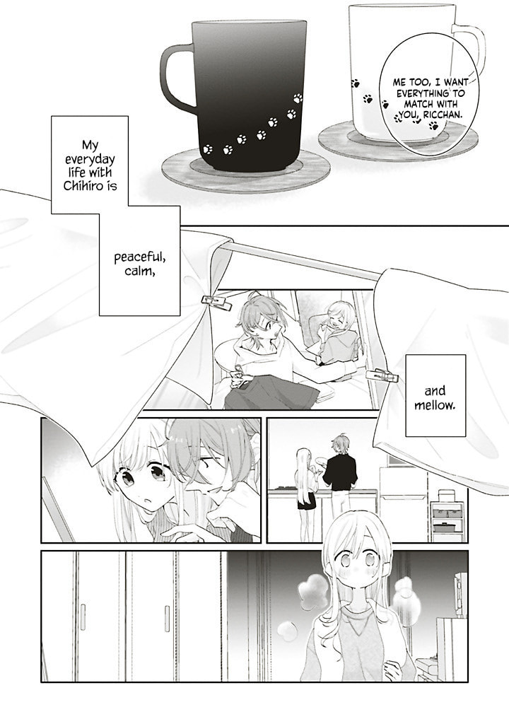 Read Dramatic Irony chapter 41 image 11 on Lezhin