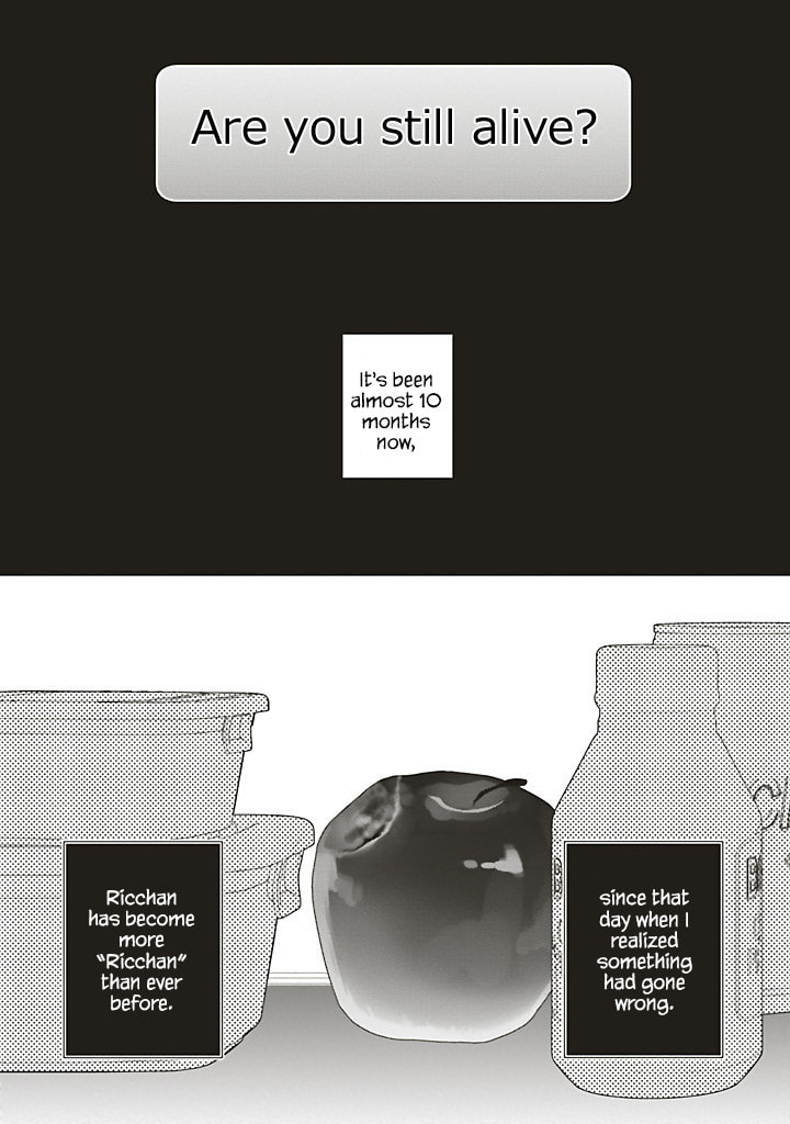Read Dramatic Irony chapter 41 image 18 on Lezhin