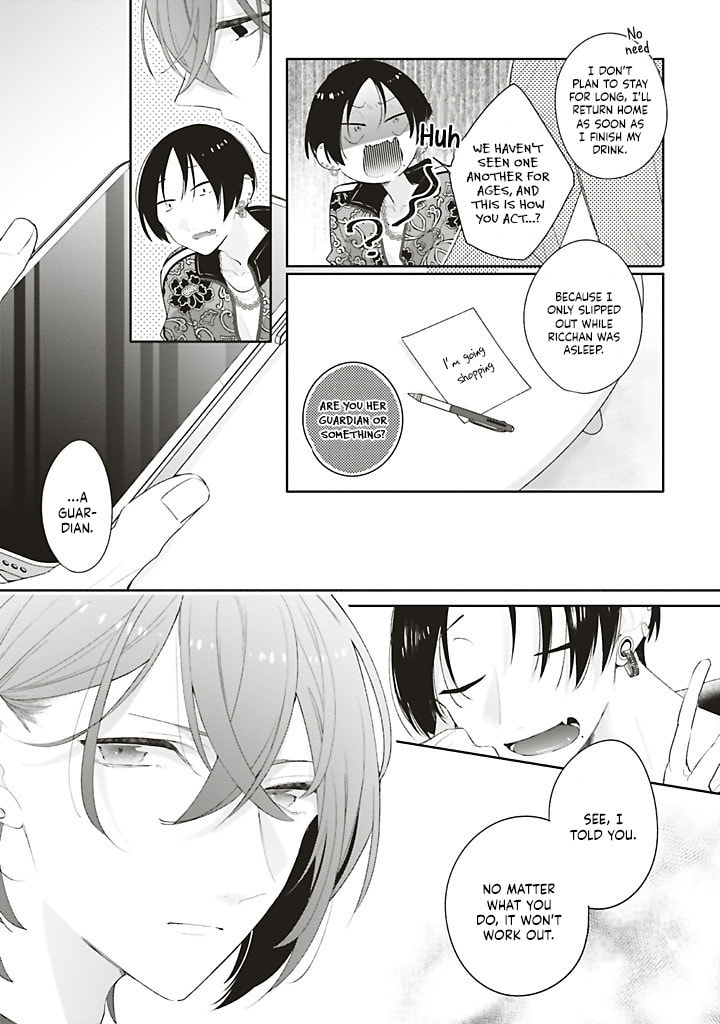 Read Dramatic Irony chapter 41 image 24 on Lezhin