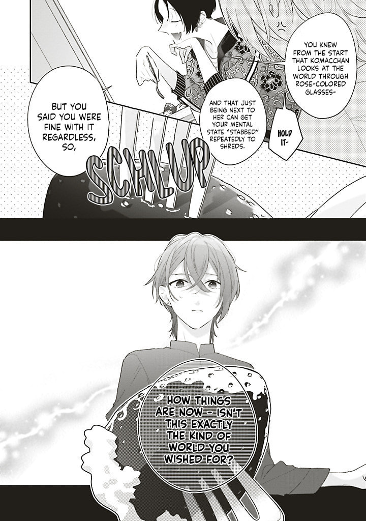 Read Dramatic Irony chapter 41 image 25 on Lezhin