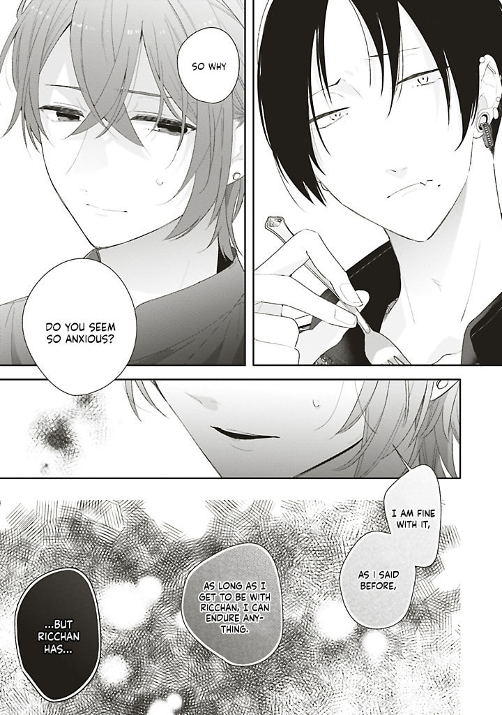 Read Dramatic Irony chapter 41 image 26 on Lezhin
