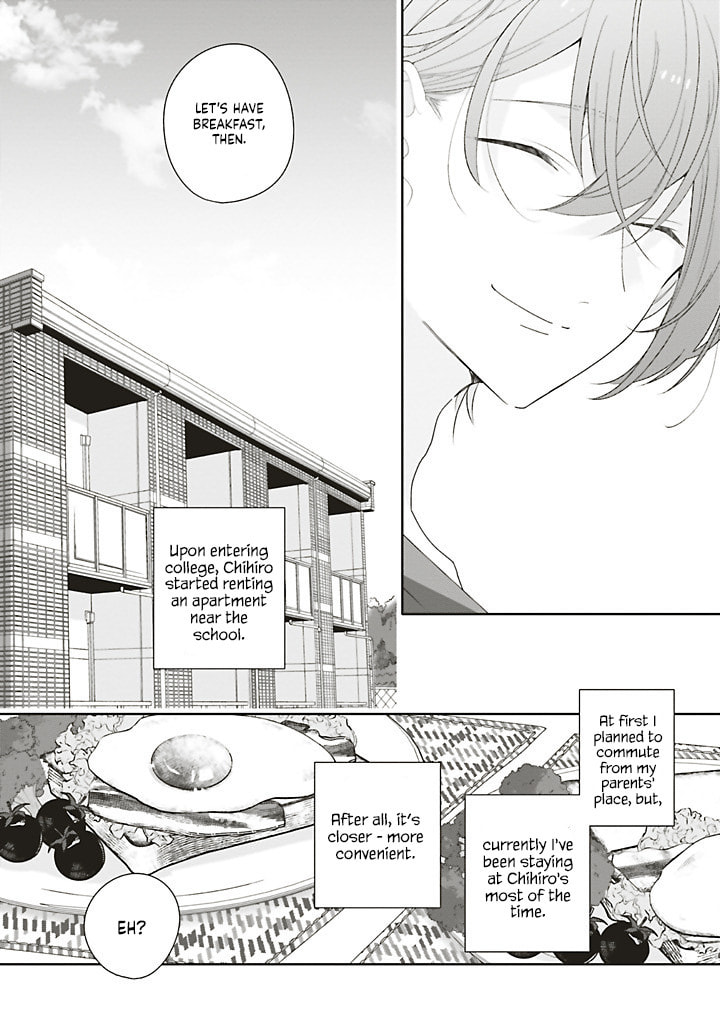 Read Dramatic Irony chapter 41 image 3 on Lezhin