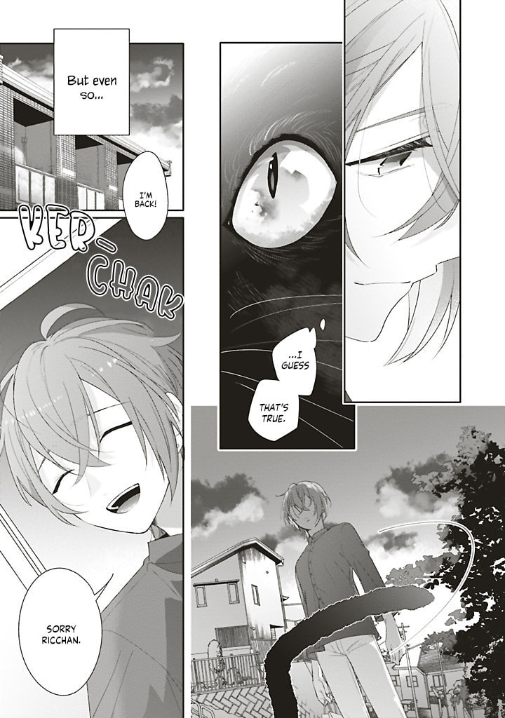 Read Dramatic Irony chapter 41 image 32 on Lezhin