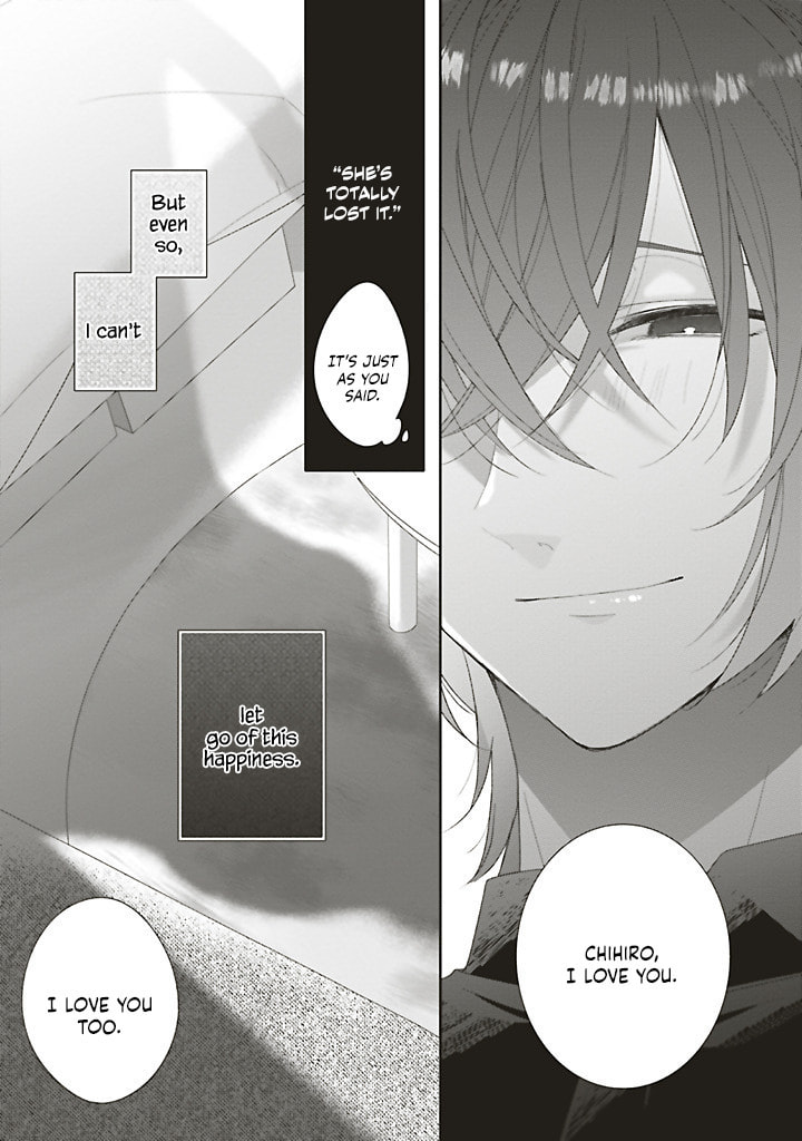 Read Dramatic Irony chapter 41 image 42 on Lezhin