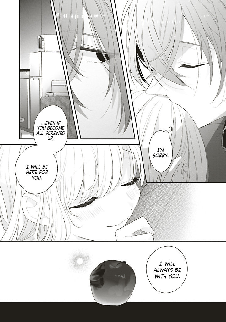 Read Dramatic Irony chapter 41 image 43 on Lezhin