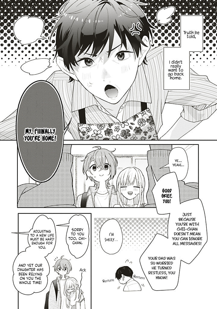 Read Dramatic Irony chapter 42 image 1 on Lezhin