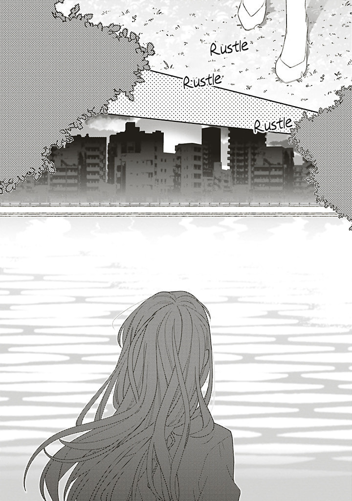 Read Dramatic Irony chapter 42 image 13 on Lezhin