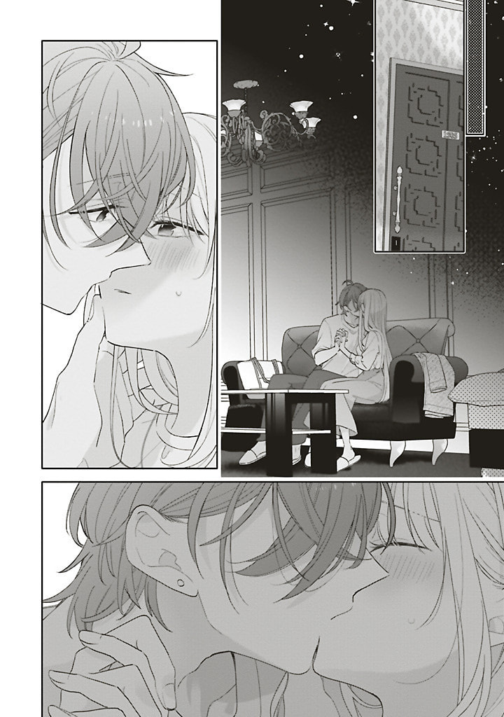 Read Dramatic Irony chapter 42 image 31 on Lezhin