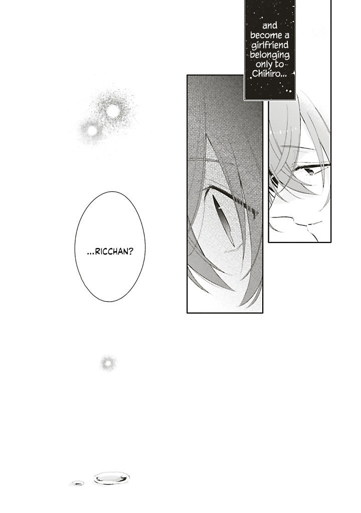 Read Dramatic Irony chapter 42 image 37 on Lezhin