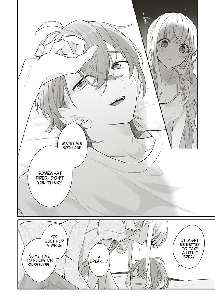 Read Dramatic Irony chapter 42 image 45 on Lezhin