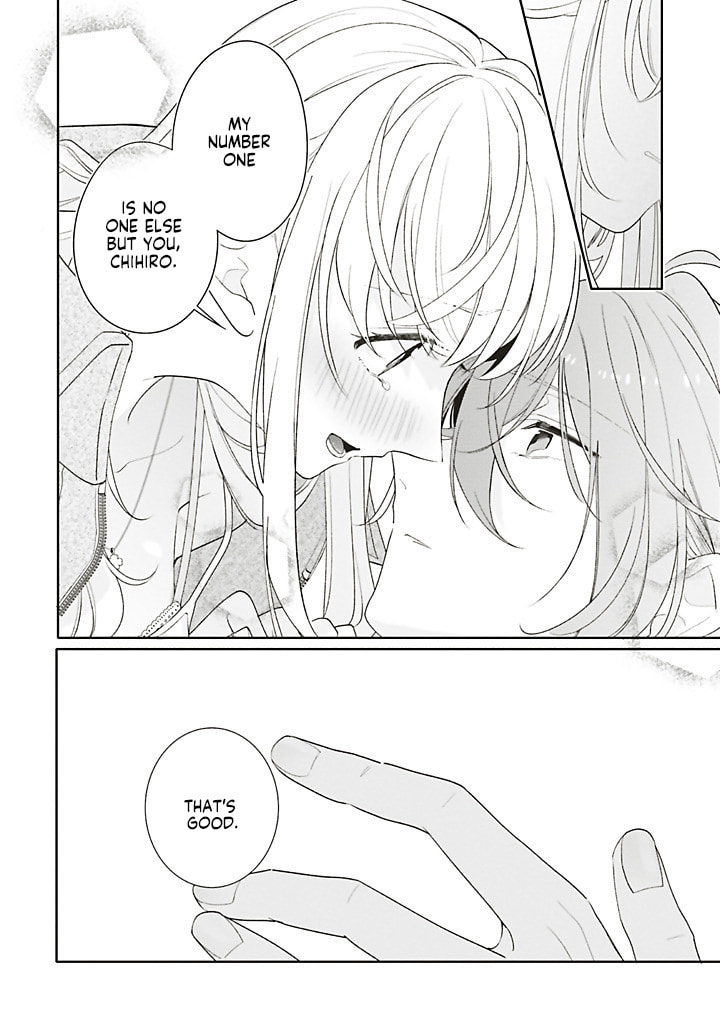 Read Dramatic Irony chapter 42 image 47 on Lezhin
