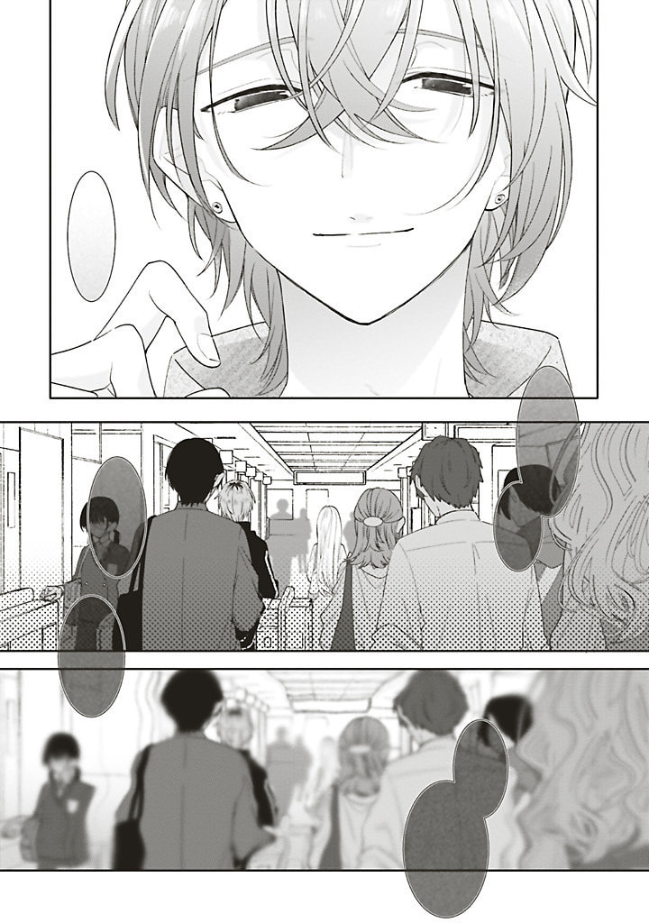 Read Dramatic Irony chapter 42 image 57 on Lezhin