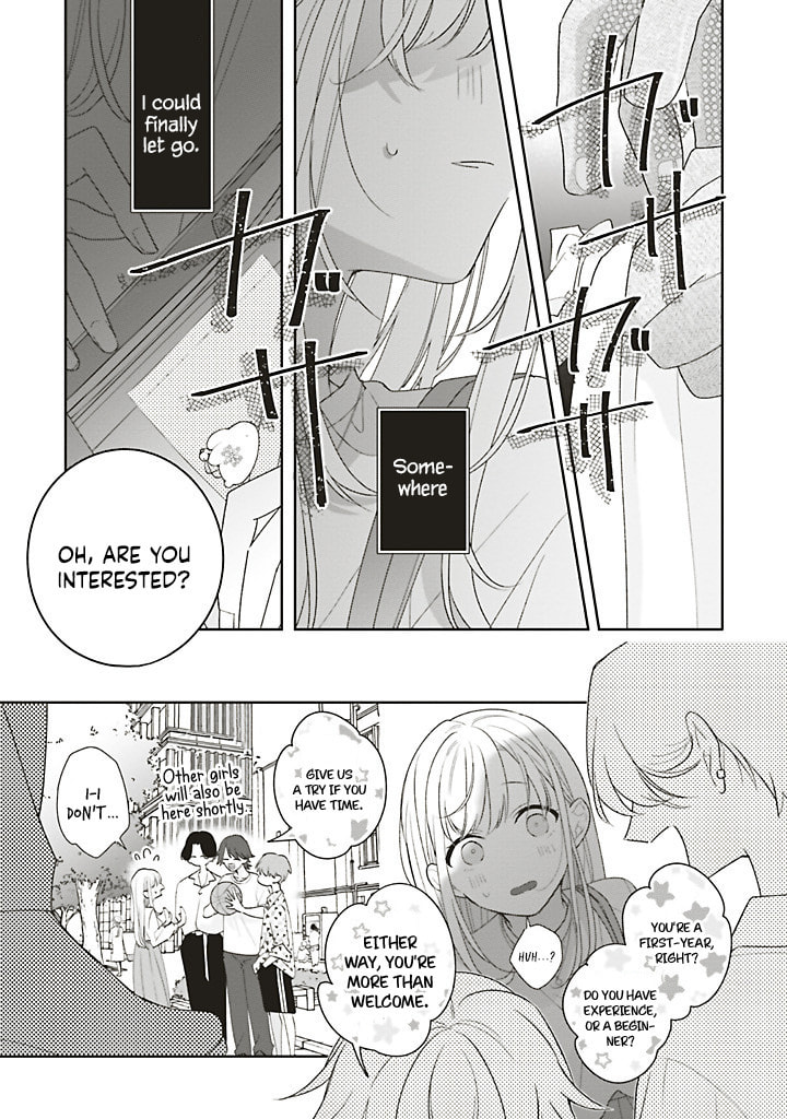 Read Dramatic Irony chapter 42 image 6 on Lezhin