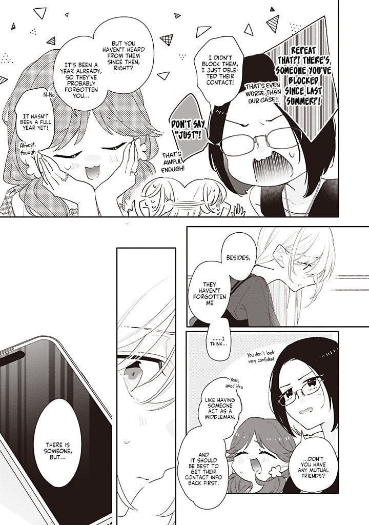 Read Dramatic Irony chapter 43 image 10 on Lezhin