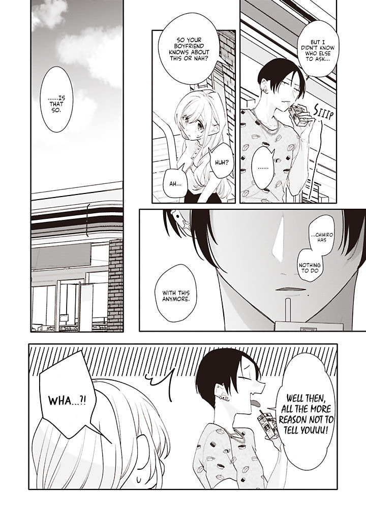 Read Dramatic Irony chapter 43 image 12 on Lezhin