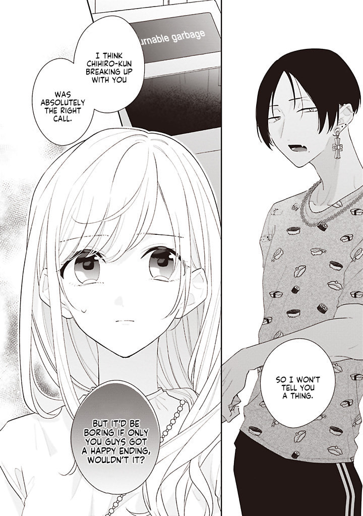 Read Dramatic Irony chapter 43 image 15 on Lezhin