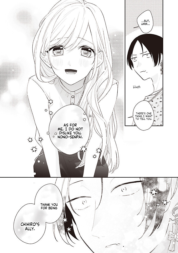 Read Dramatic Irony chapter 43 image 17 on Lezhin