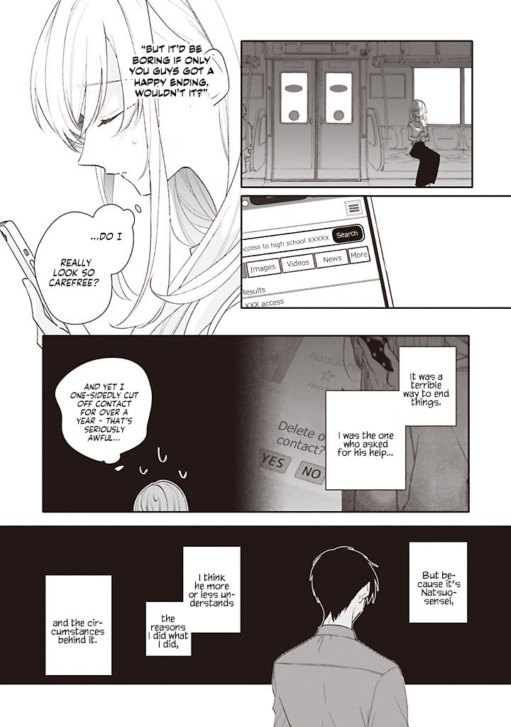 Read Dramatic Irony chapter 43 image 19 on Lezhin