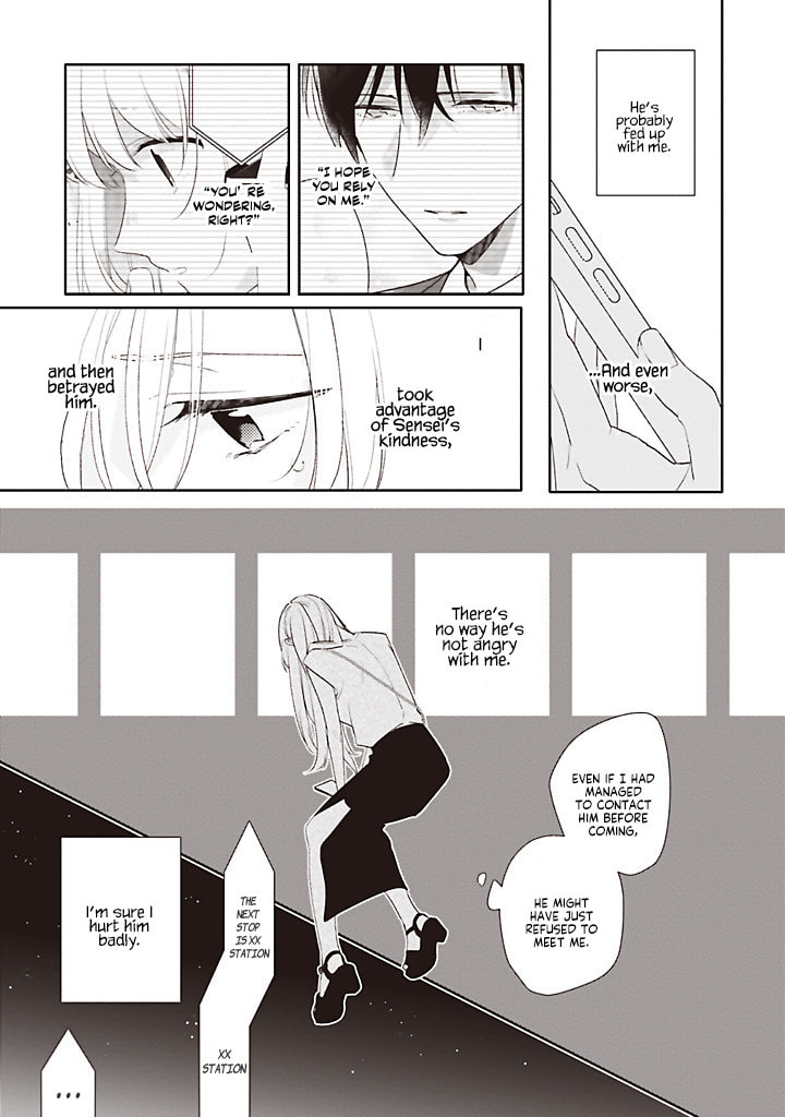 Read Dramatic Irony chapter 43 image 20 on Lezhin