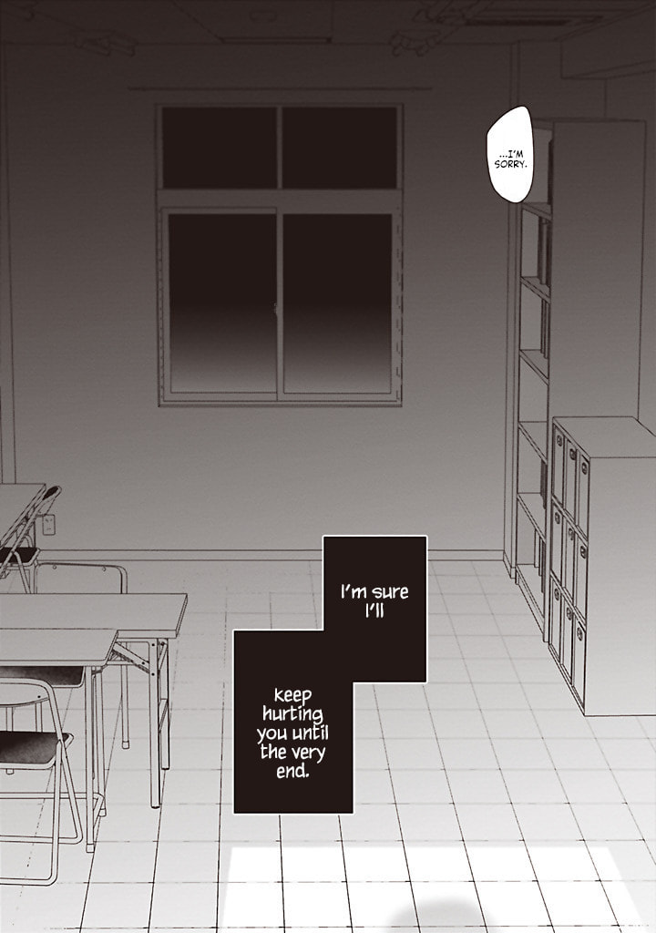 Read Dramatic Irony chapter 43 image 31 on Lezhin