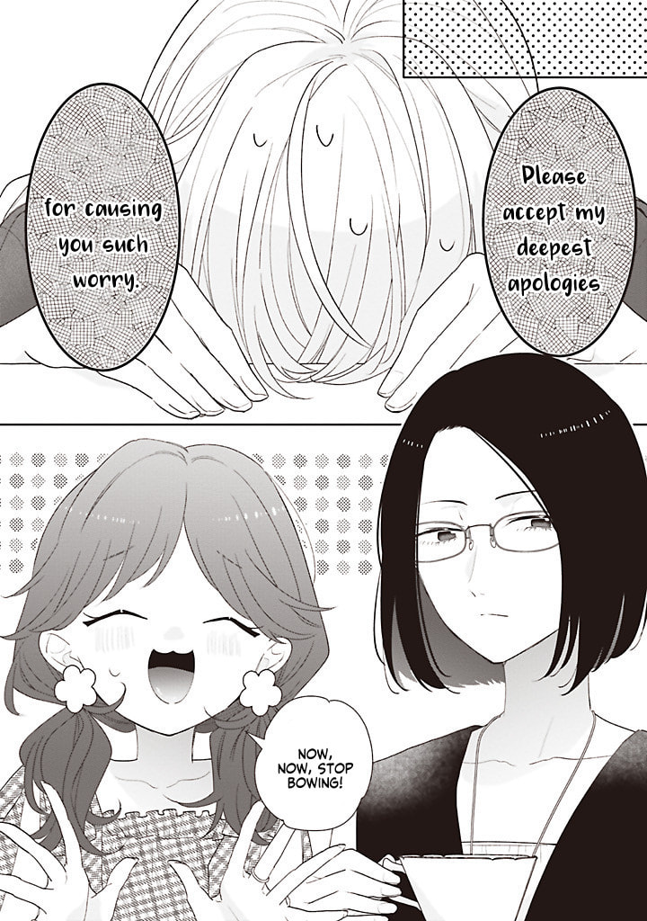 Read Dramatic Irony chapter 43 image 5 on Lezhin