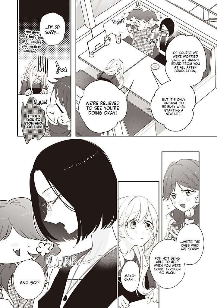 Read Dramatic Irony chapter 43 image 6 on Lezhin