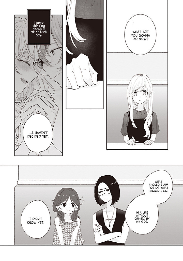 Read Dramatic Irony chapter 43 image 7 on Lezhin