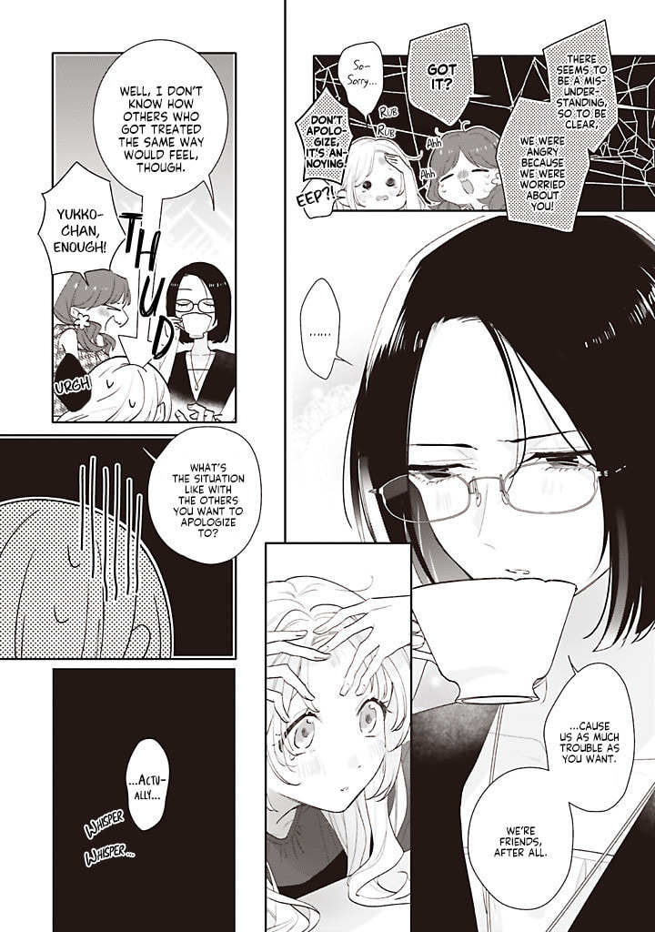 Read Dramatic Irony chapter 43 image 9 on Lezhin