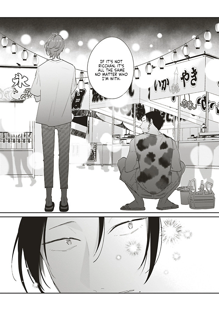 Read Dramatic Irony chapter 44 image 14 on Lezhin