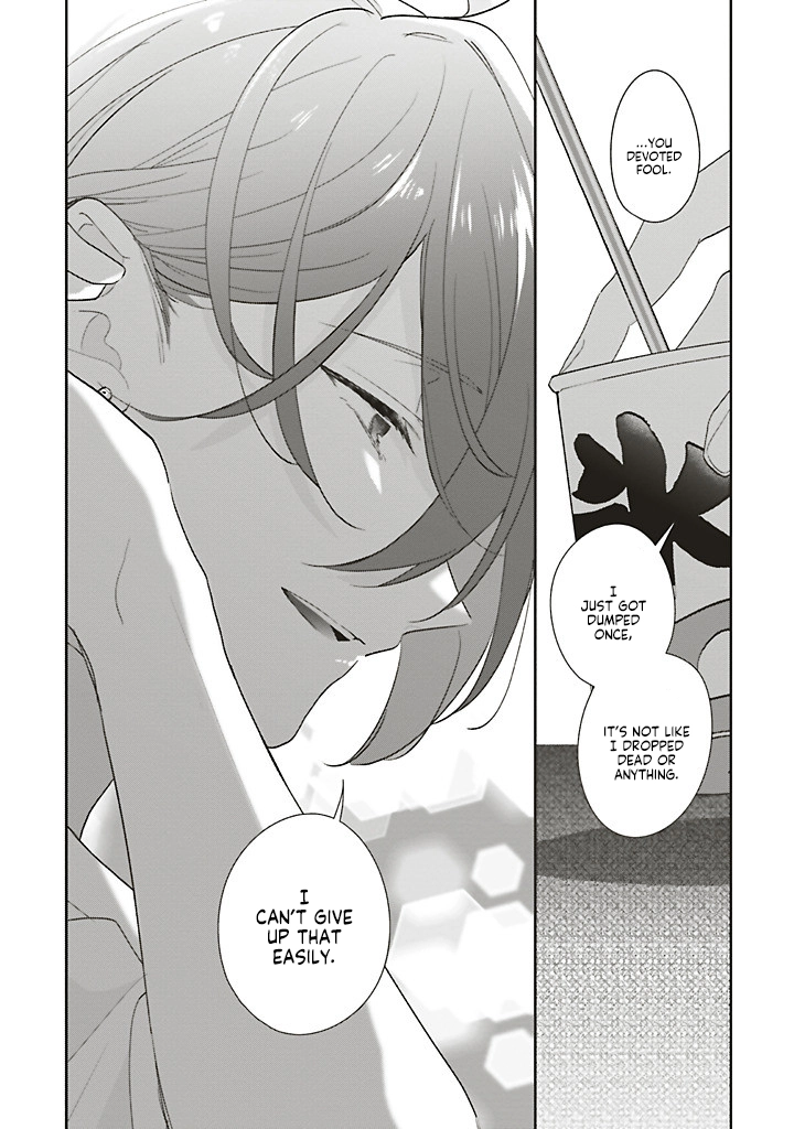 Read Dramatic Irony chapter 44 image 15 on Lezhin