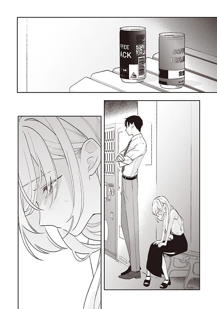 Read Dramatic Irony chapter 44 image 21 on Lezhin