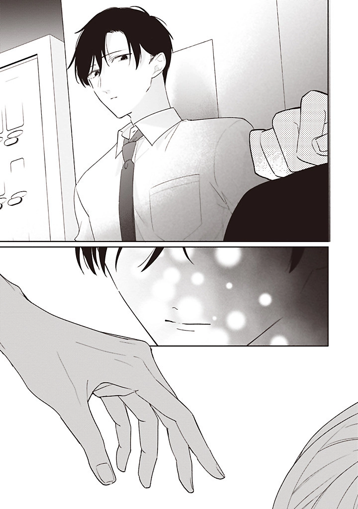 Read Dramatic Irony chapter 44 image 24 on Lezhin