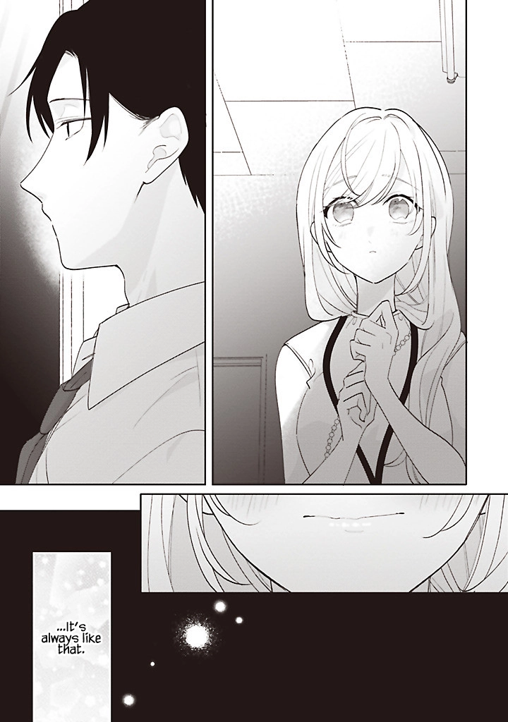 Read Dramatic Irony chapter 44 image 28 on Lezhin