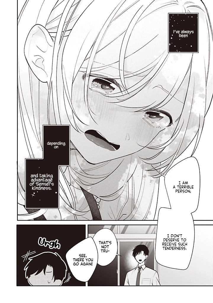Read Dramatic Irony chapter 44 image 31 on Lezhin