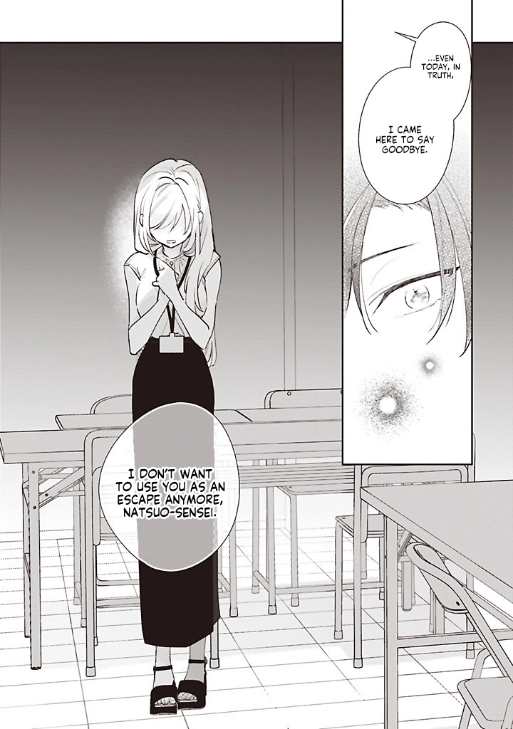 Read Dramatic Irony chapter 44 image 32 on Lezhin