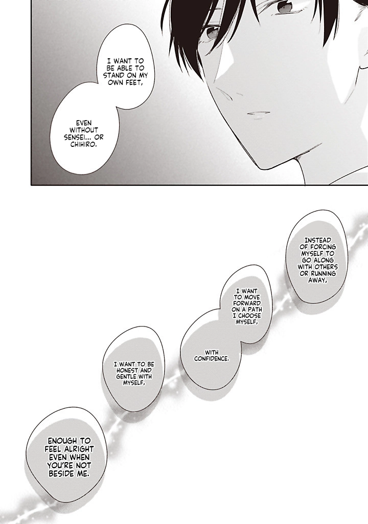 Read Dramatic Irony chapter 44 image 33 on Lezhin