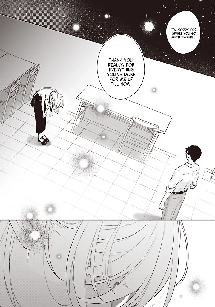 Read Dramatic Irony chapter 44 image 35 on Lezhin