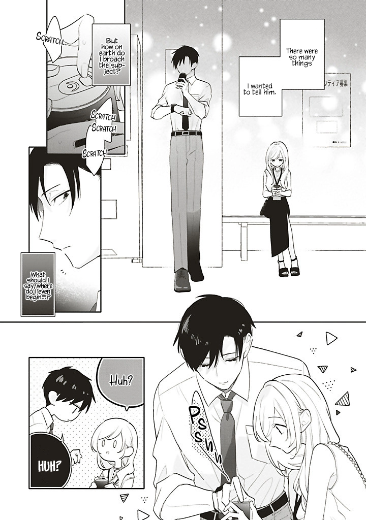 Read Dramatic Irony chapter 44 image 4 on Lezhin