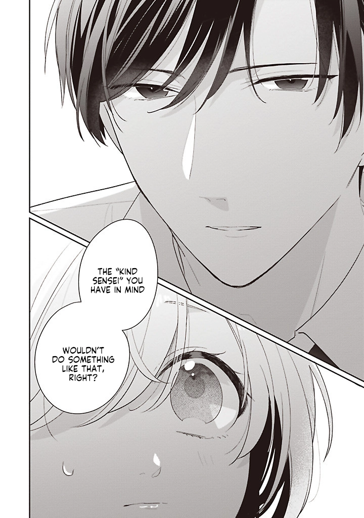 Read Dramatic Irony chapter 44 image 41 on Lezhin