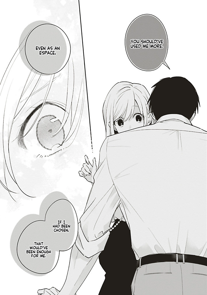 Read Dramatic Irony chapter 44 image 43 on Lezhin