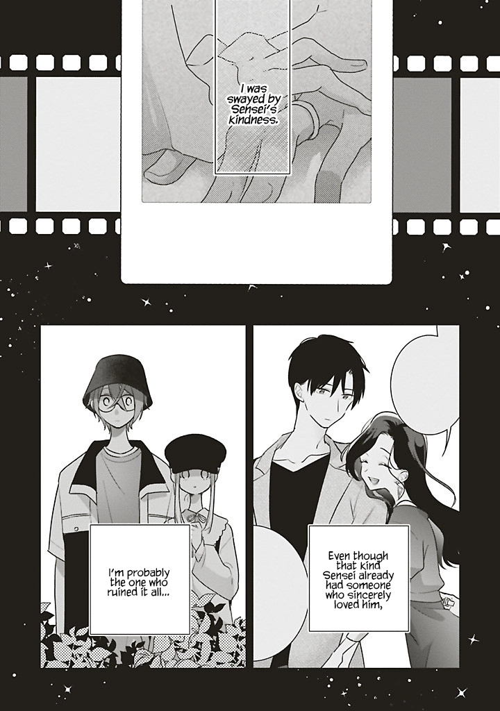 Read Dramatic Irony chapter 44 image 48 on Lezhin